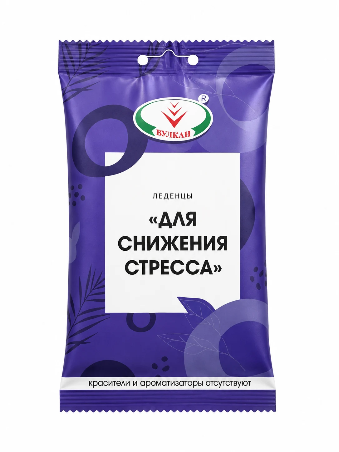 Травяной ритуал