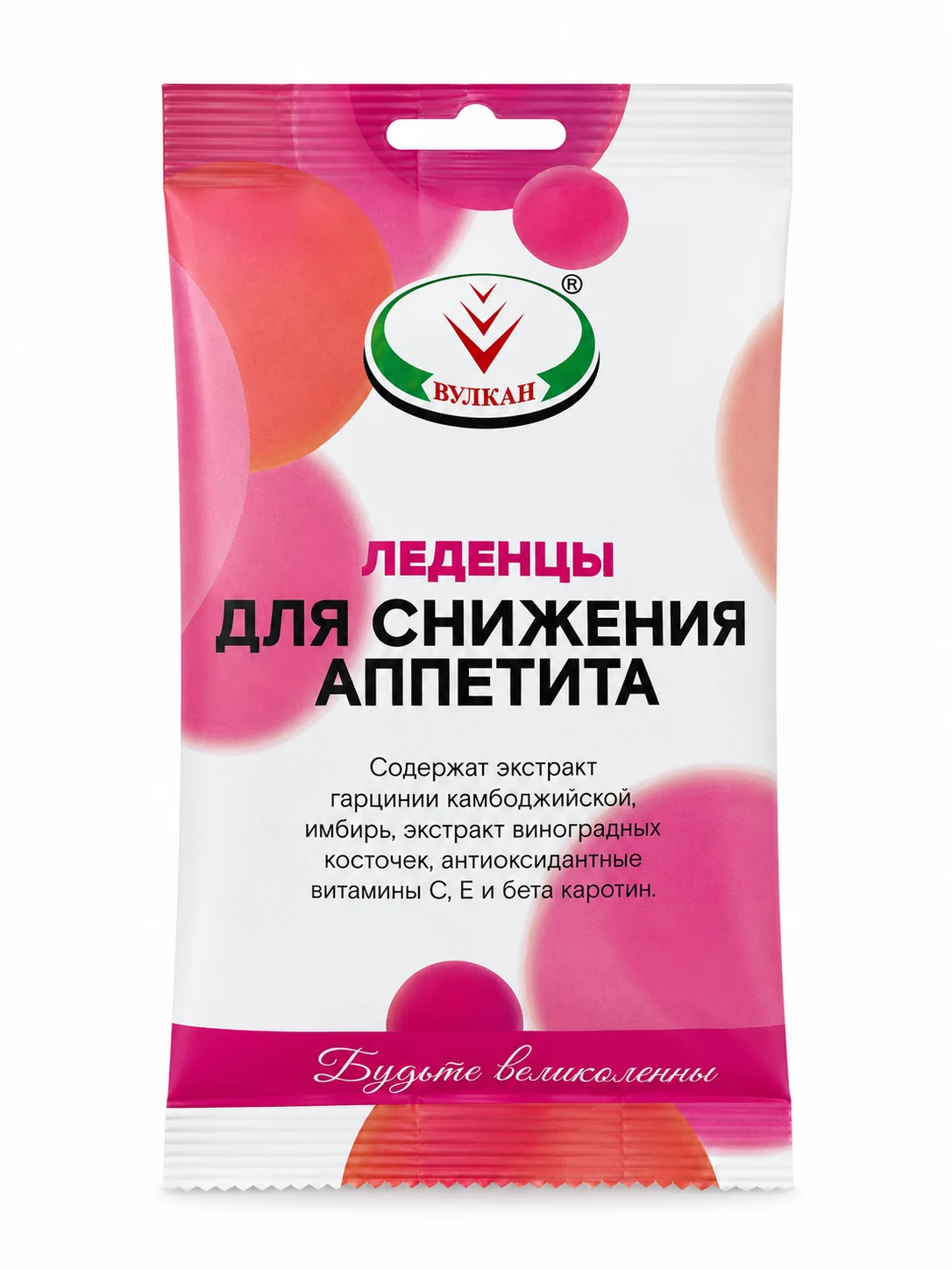 Контроль сладкого