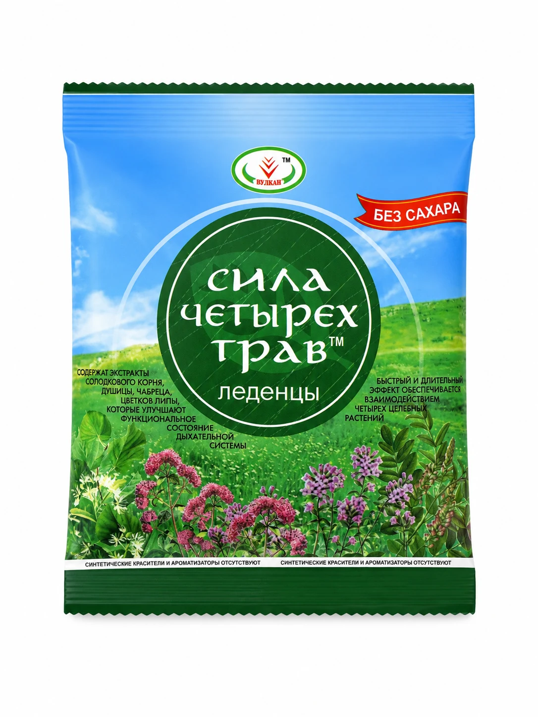 Сила 4 трав, 30 г